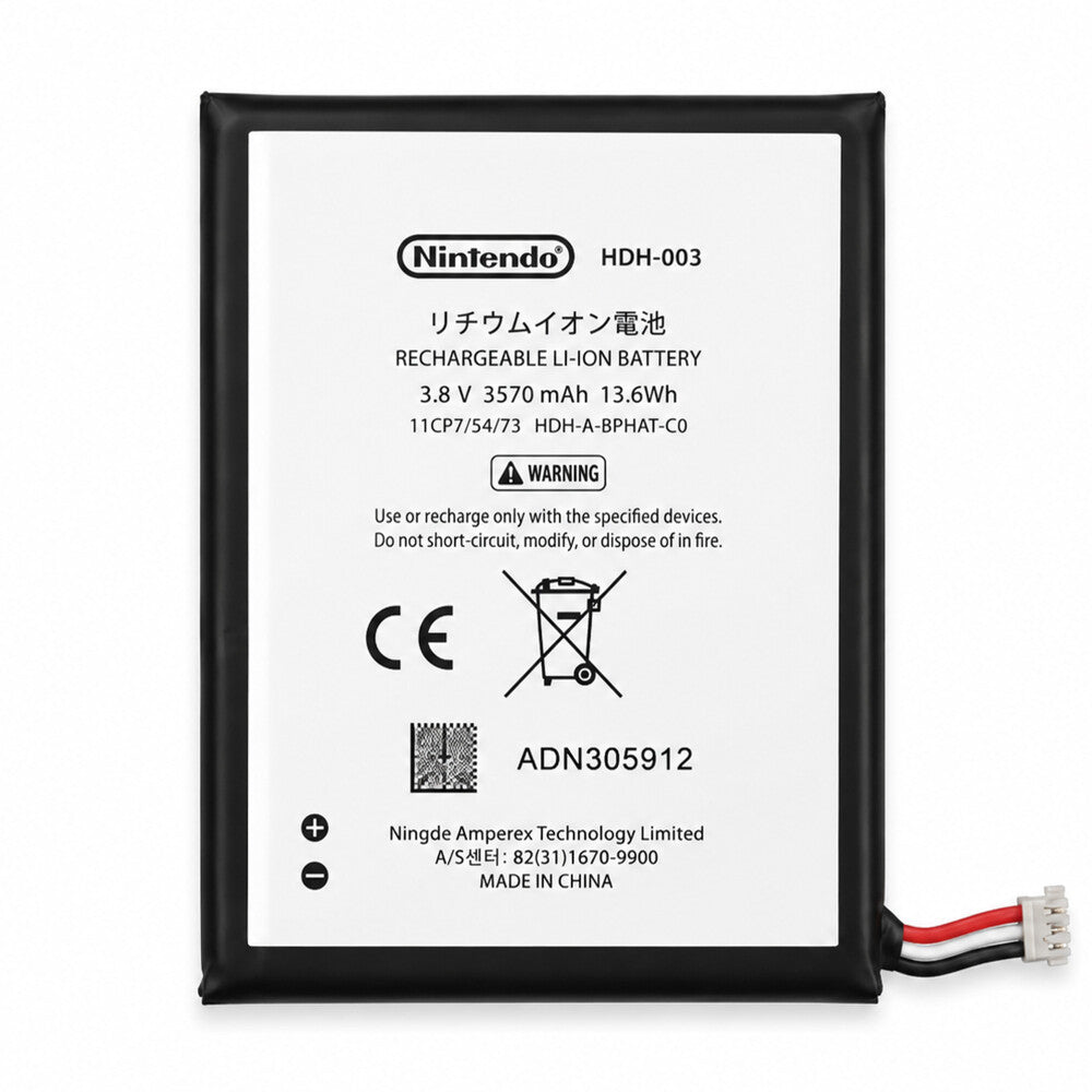 Akku HDH-003 für Nintendo Switch Lite Konsole