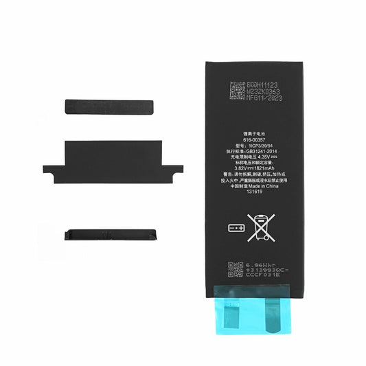 OEM battery cell for iPhone 8 (without flex cable)