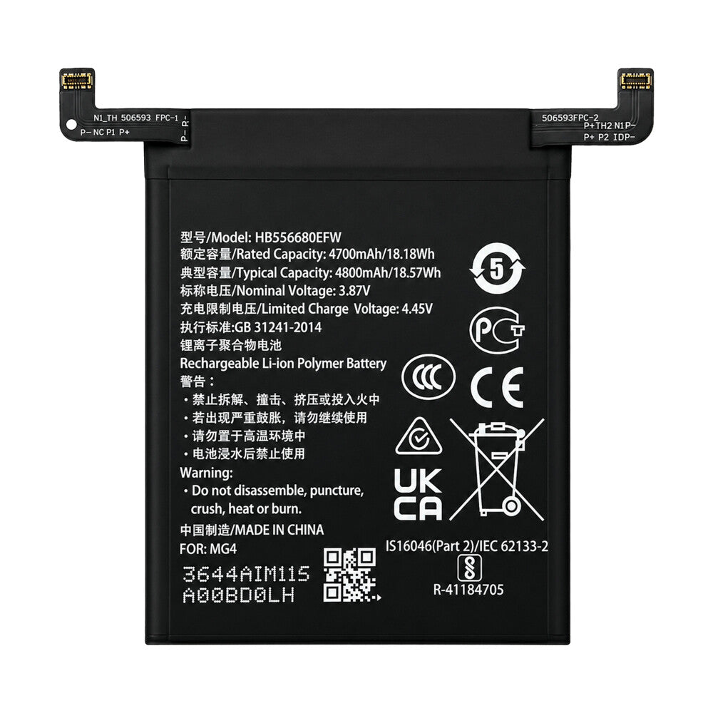 Akku HB556680EFW für Honor Magic4 Pro