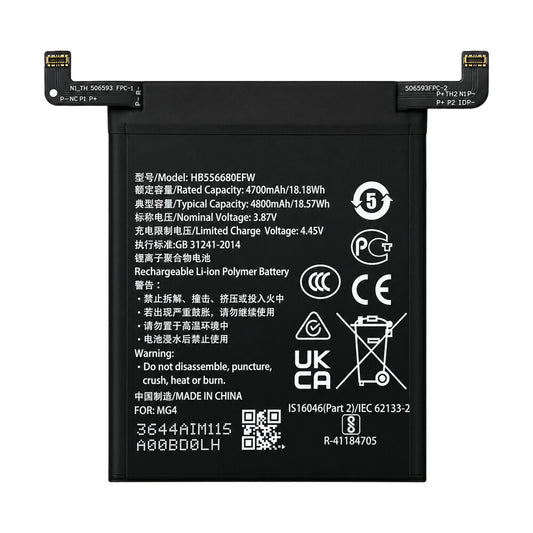 Akku HB556680EFW für Honor Magic4 Pro