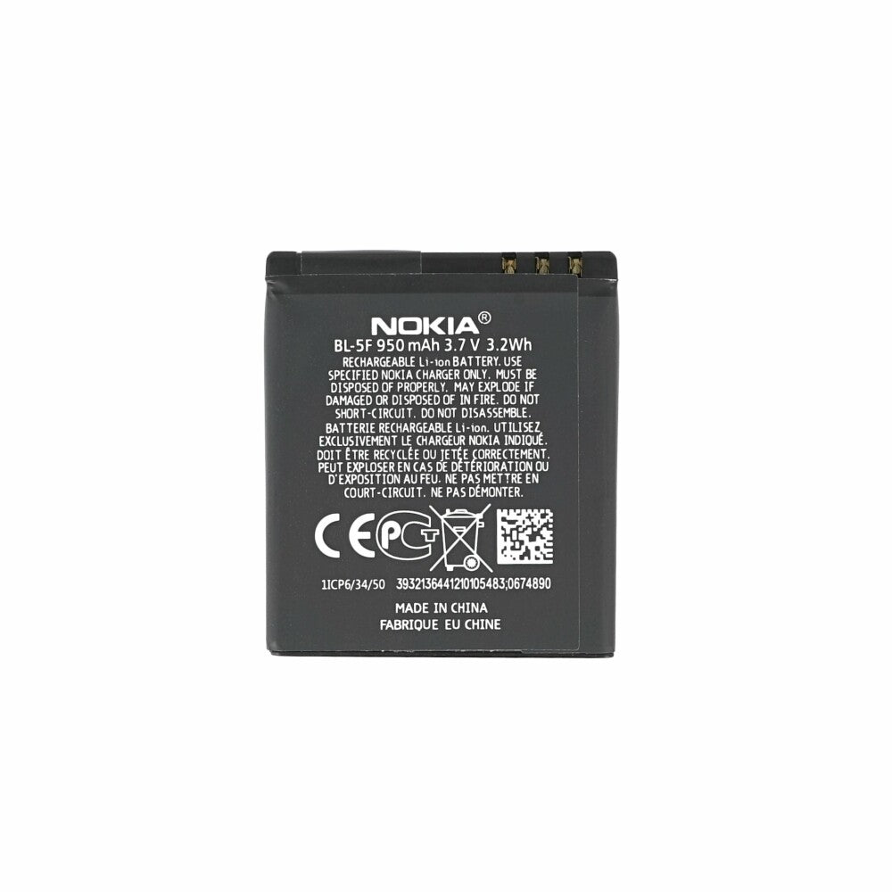 Nokia BL-5F Akku / Batterie für N95, N96, N93i, E62, E65, 6210 Navigator, 6290, 6710, X5-01, X5-SCDMA, C5-SCDMA