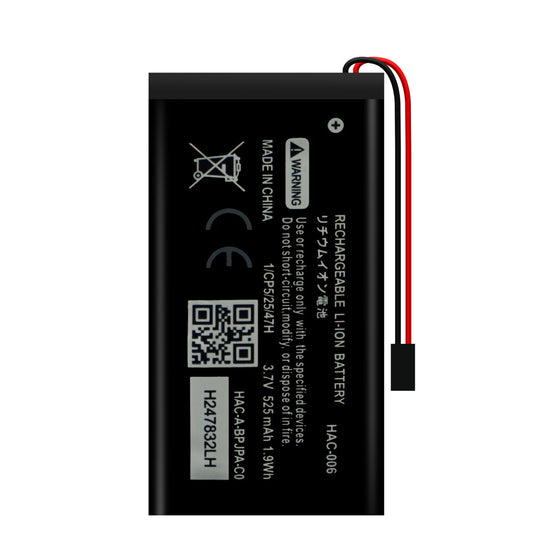 Batterie HAC-006 für Nintendo Switch Joy-Con