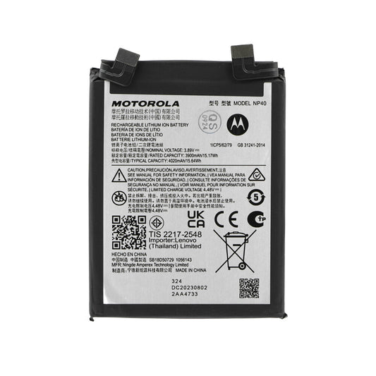 Motorola Akku / Batterie XT2245 Moto Edge 30 Neo