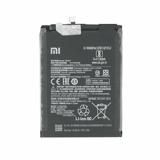 Xiaomi battery BM54 5000 mAh Redmi Note 9T 5G 46020000491Y