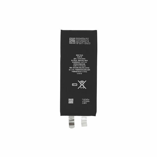 OEM battery cell for iPhone SE2022 (without flex cable)