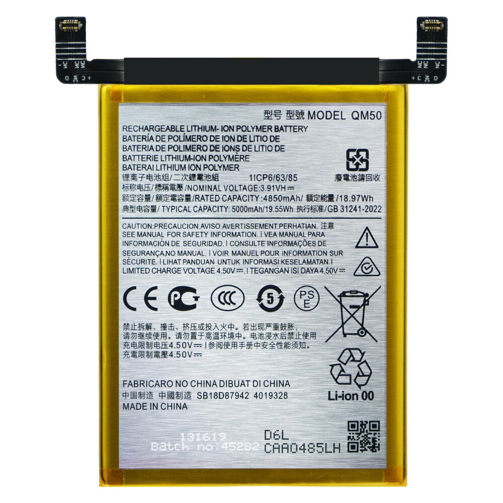 Akku QM50 für Motorola Edge 40 Neo Premium
