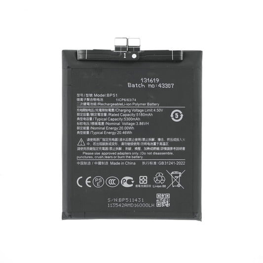 Akku BP51 für Xiaomi 14 Ultra