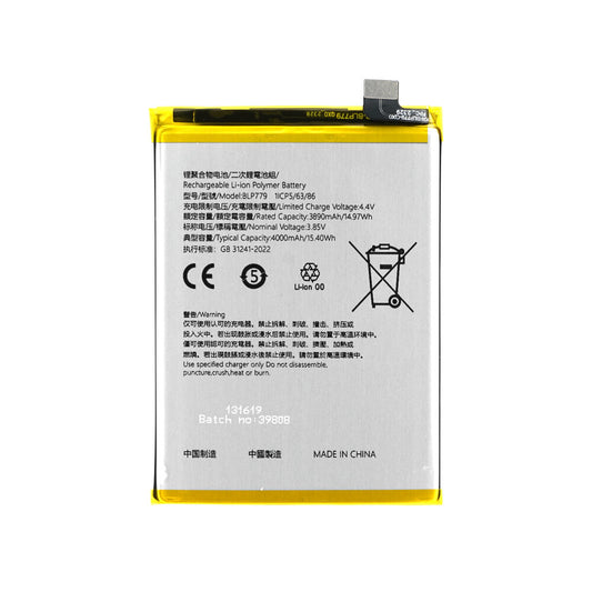 BLP779 Akku für Oppo Reno4 Z 5G CPH2065 Reno4 Lite 4000mAh Ersatzakku