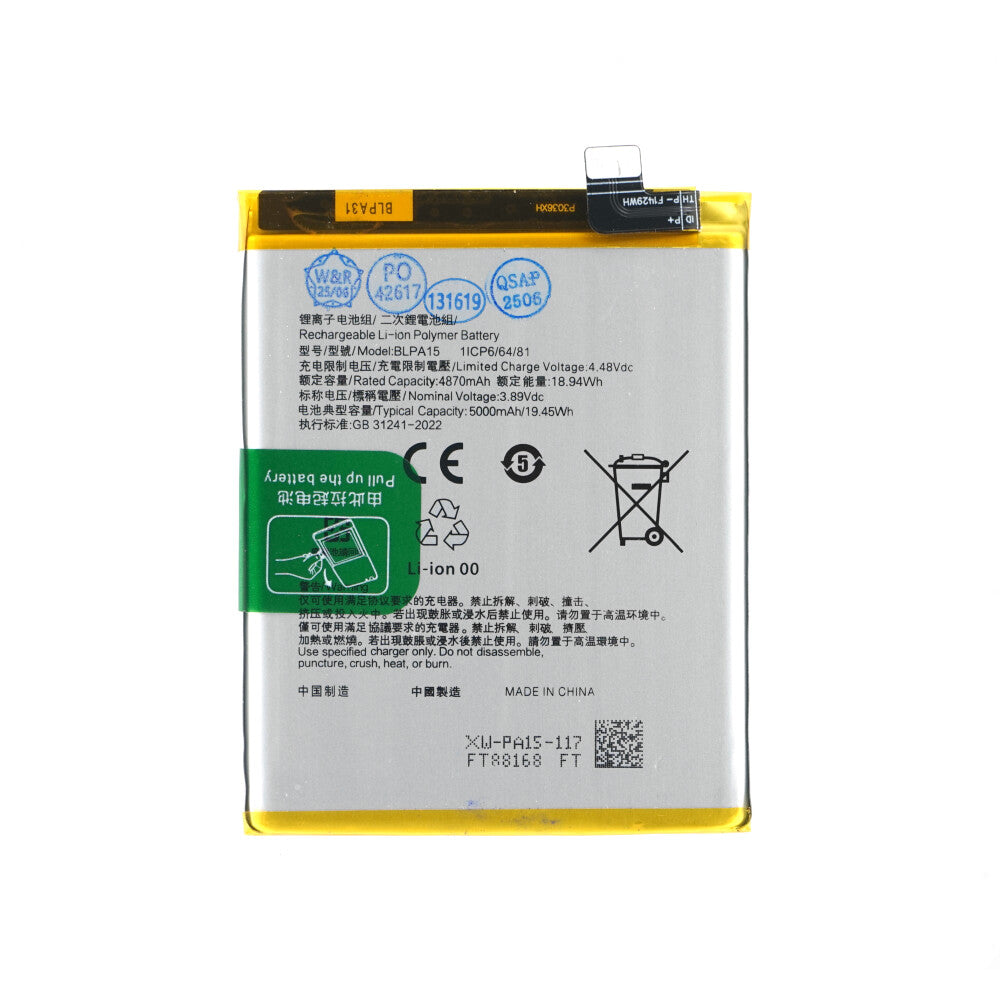 Akku BLPA15 für Oppo Reno11 Pro (CPH2607)/Realme 11 Pro (RMX3771)