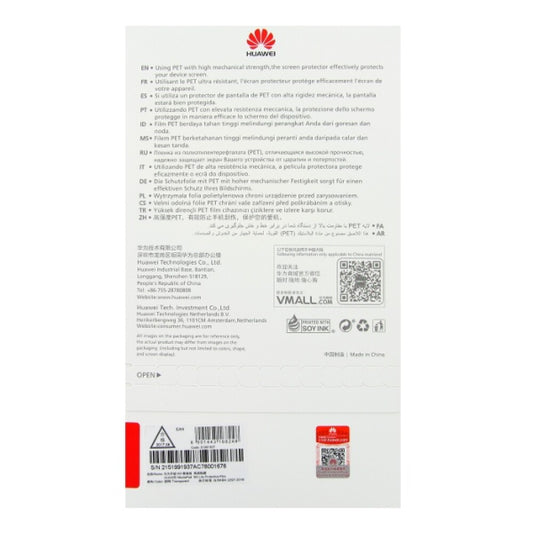 Huawei M3 Lite 8.0 Screen Protector