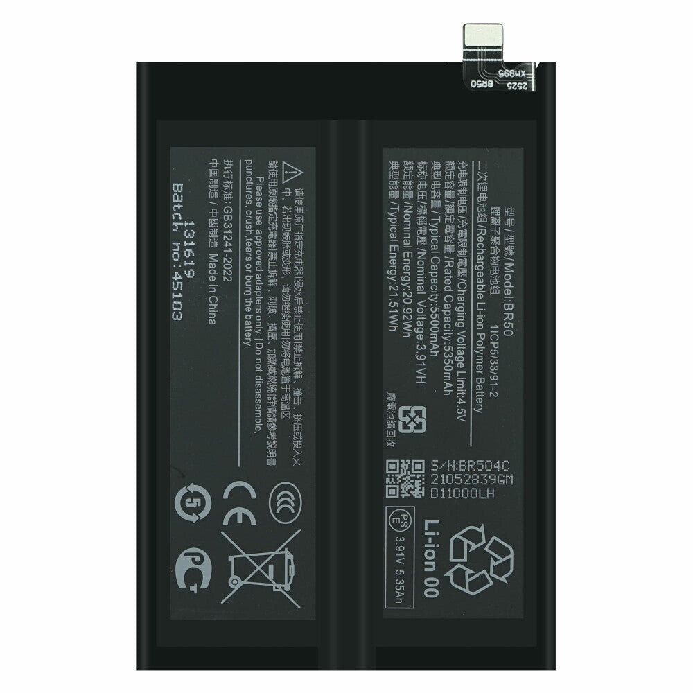 Akku BR50 für Redmi Note 14 4G