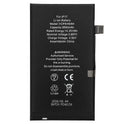 Akku für iPhone 17