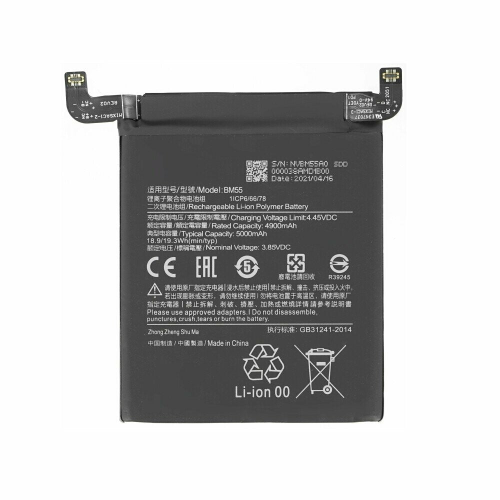 MPS Akku BM55 5000 mAh für Xiaomi Mi 11 Pro/11 Ultra