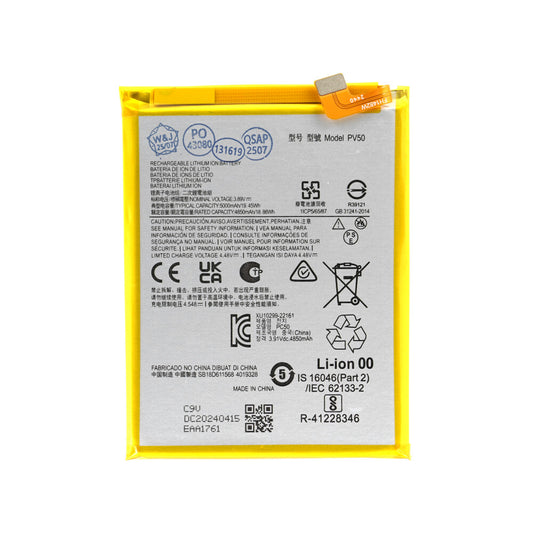 Akku PV50 für Motorola Moto G73 5G