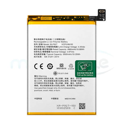 Akku BLP927 für OnePlus Nord CE 2 Lite 5G (CPH2381)