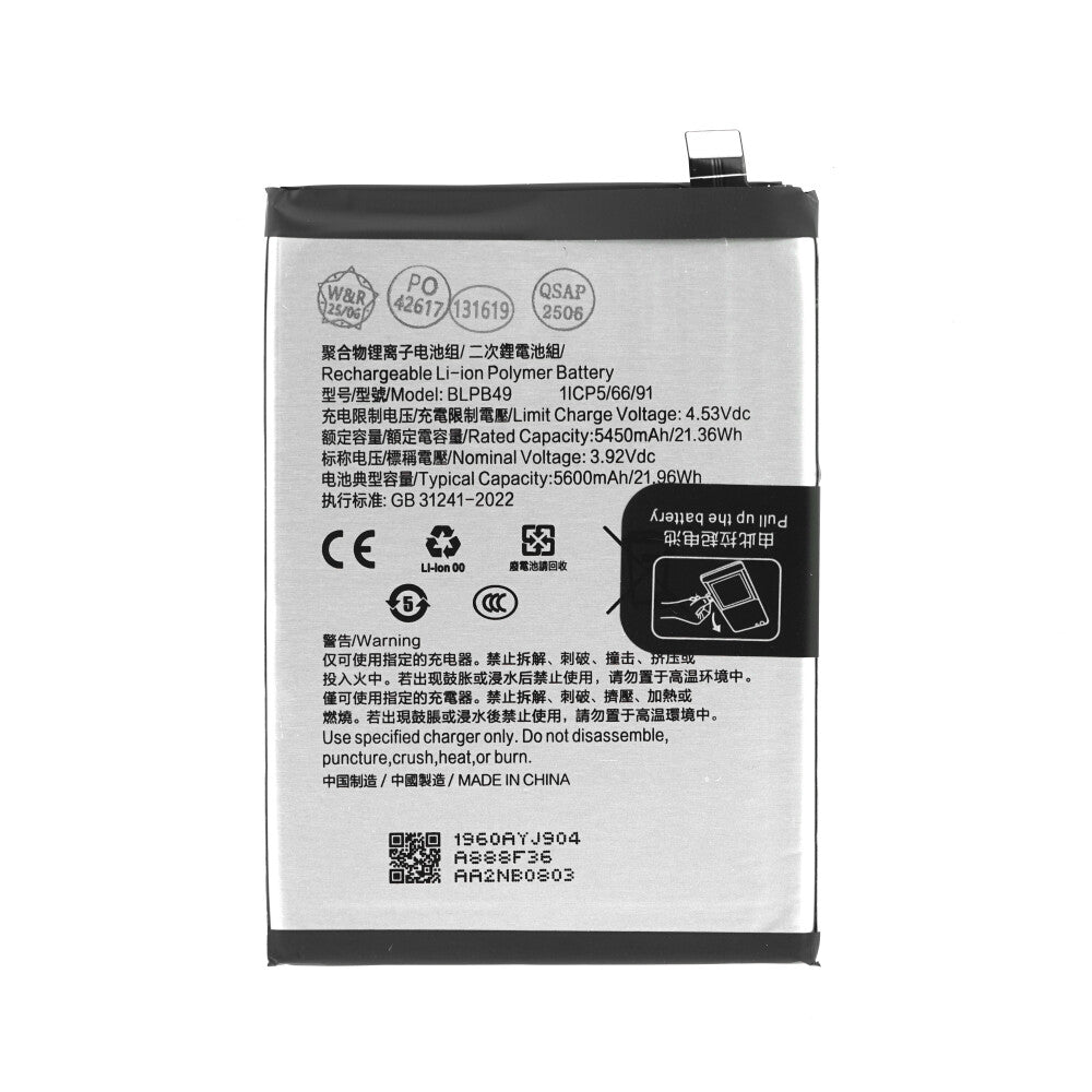 Akku BLPB49 für Oppo Reno13 5G (CPH2689)