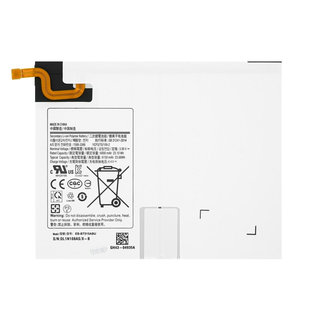 MPS battery for Samsung Tab A 10.1 inch 2019 (T510) EB-BT515ABU