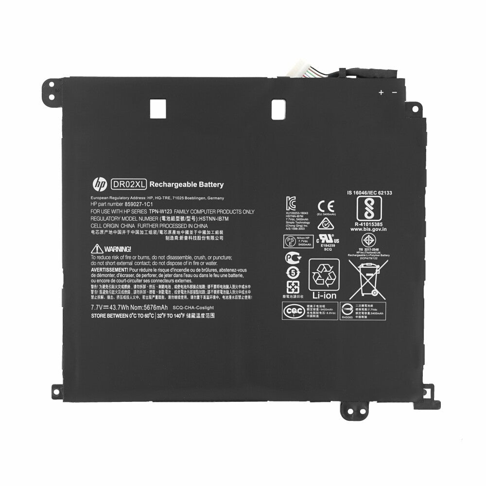 HP Battery 2C 43Wh DR02XL (Primary, long life) 5676mAh 855710-001