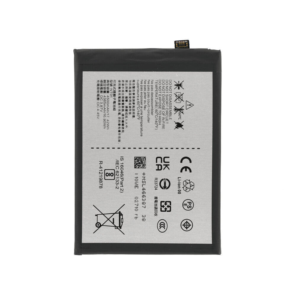Akku NT01 für Nothing Phone (1)