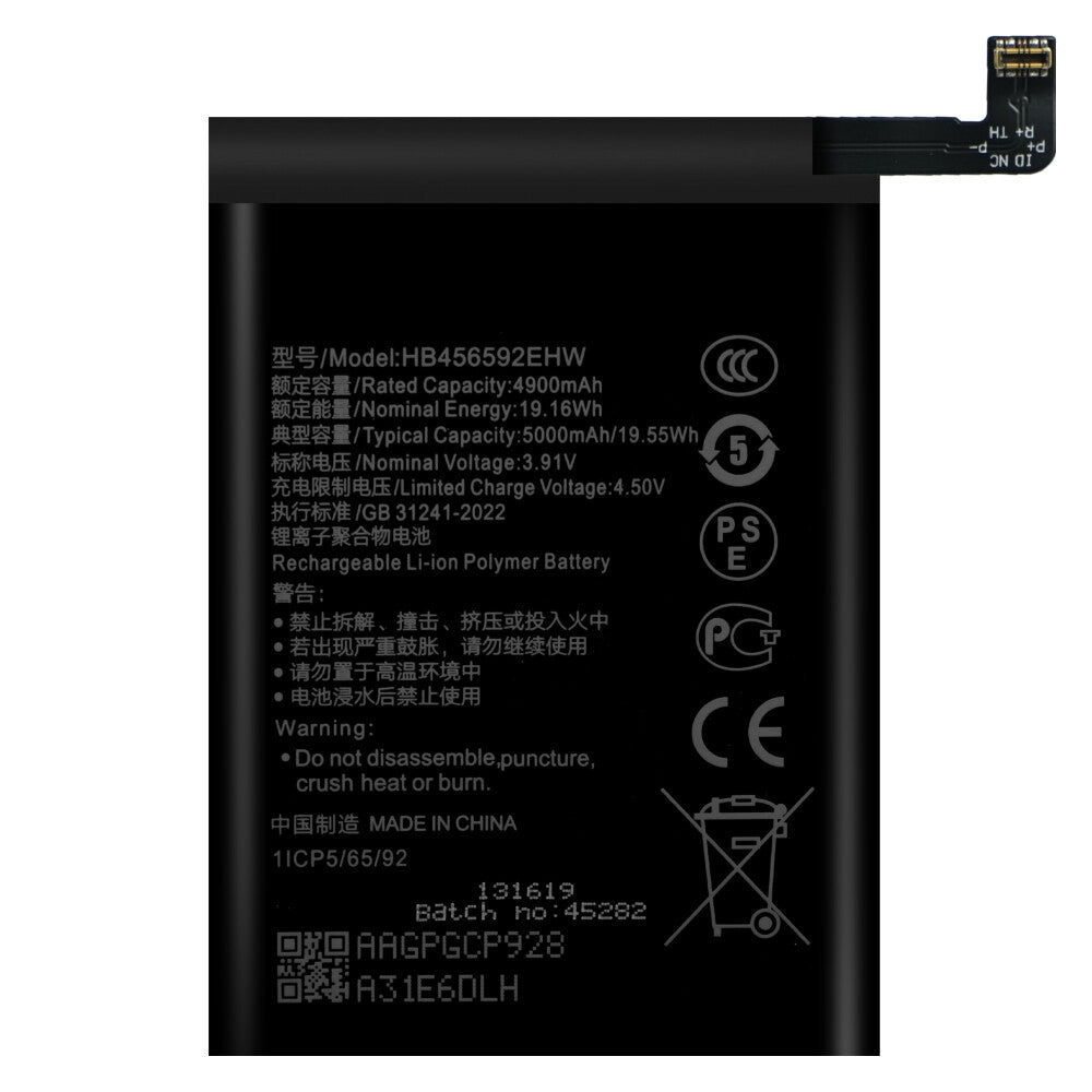 Akku HB456592EHW für Honor X8c