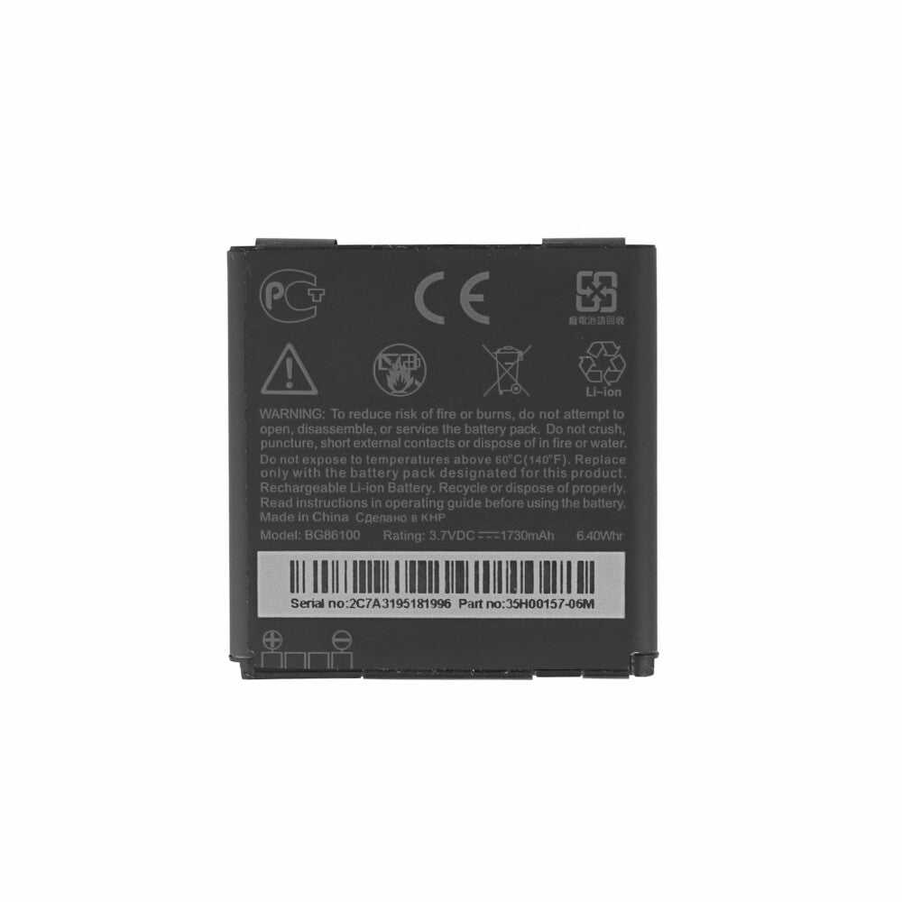 BULK HTC Battery BA S780