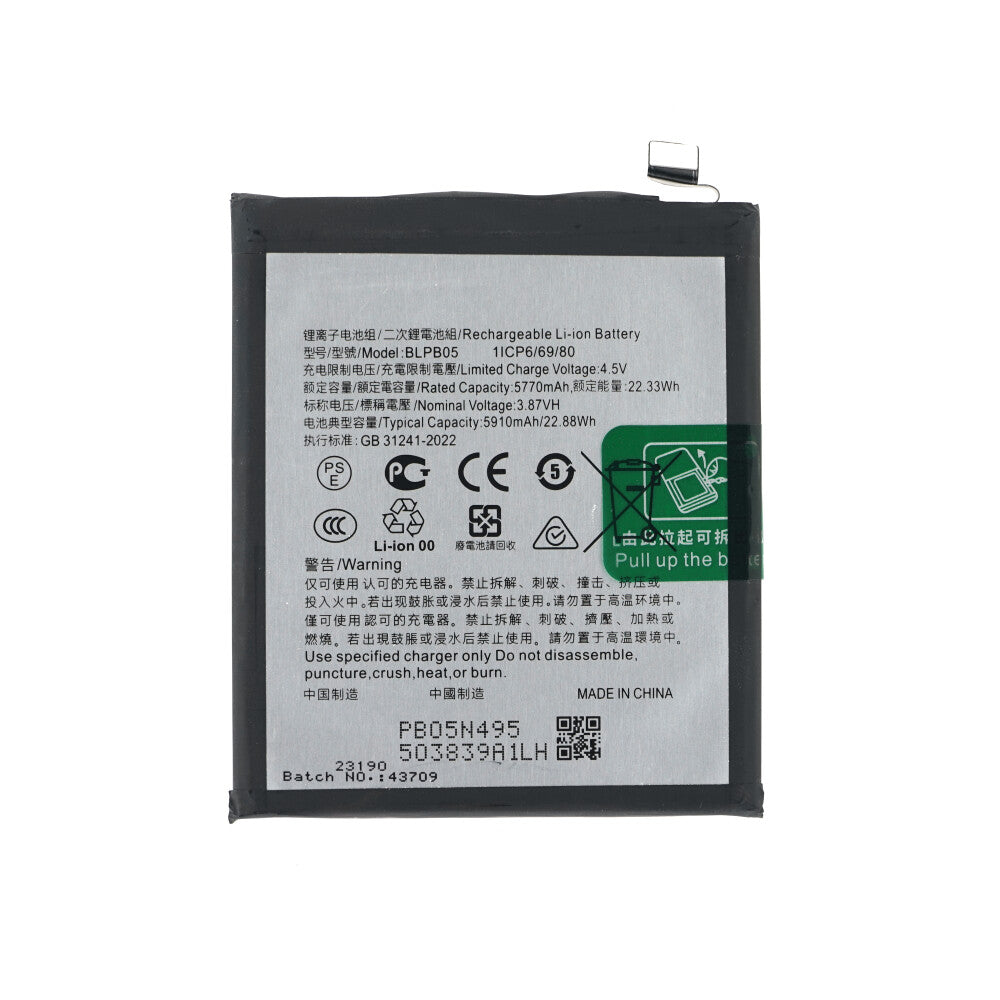 Akku BLPB05 für Oppo Find X8 Pro (CPH2659)