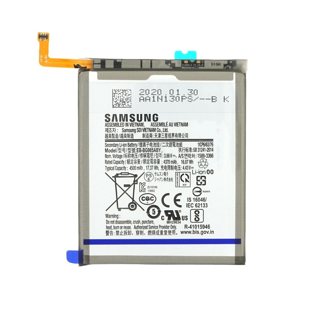 Samsung Galaxy S20 Plus G985F battery EB-BG985ABY