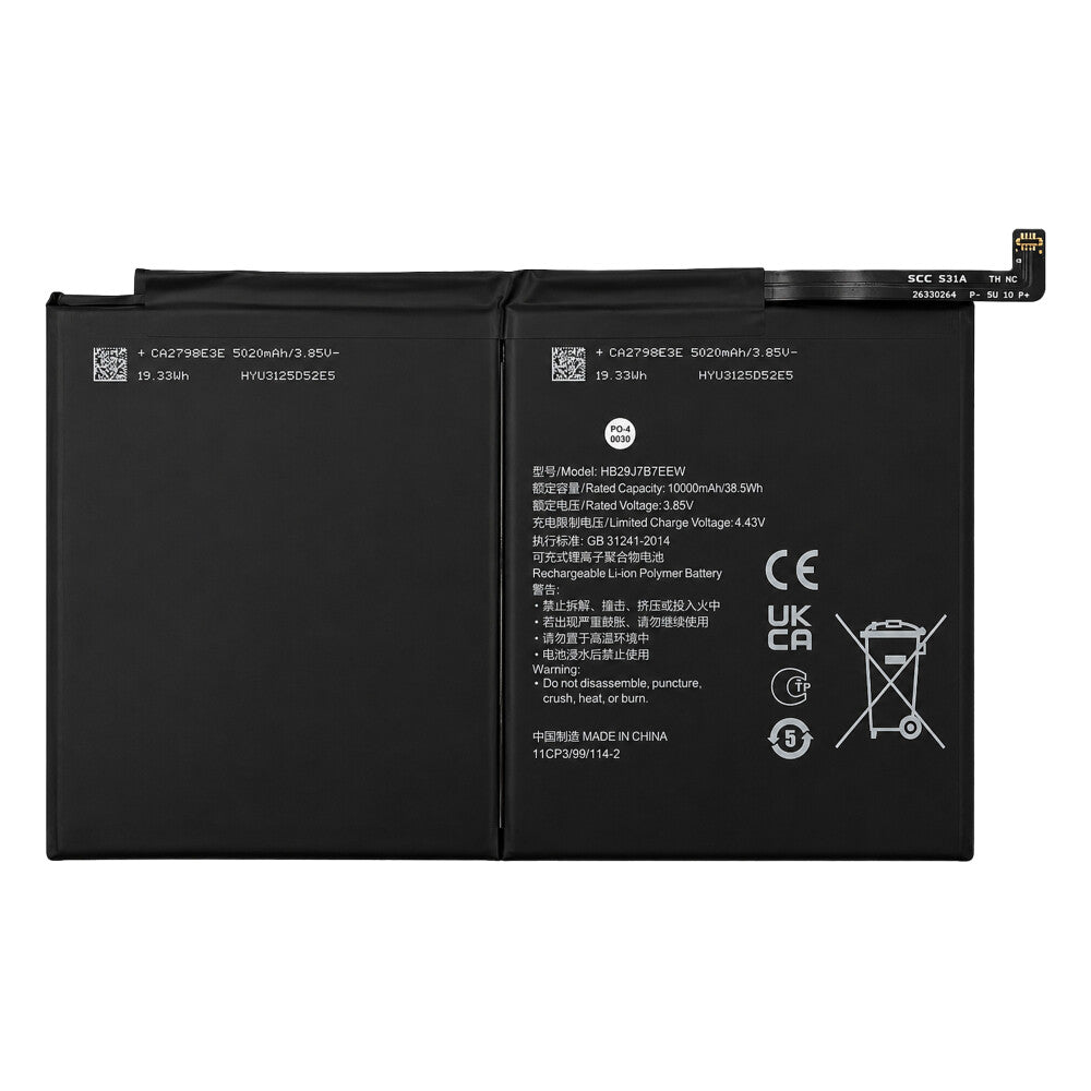 Akku HB29J7B7EEW für Huawei MatePad Pro 12.6 (2021)