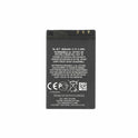 MPS battery for Nokia BL-4CT 860 mAh