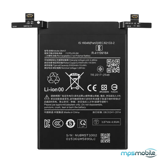 Akku BM5T für Xiaomi 14T