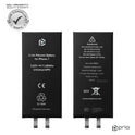 prio Batteriezelle für iPhone 7 (ohne Flex-Kabel)