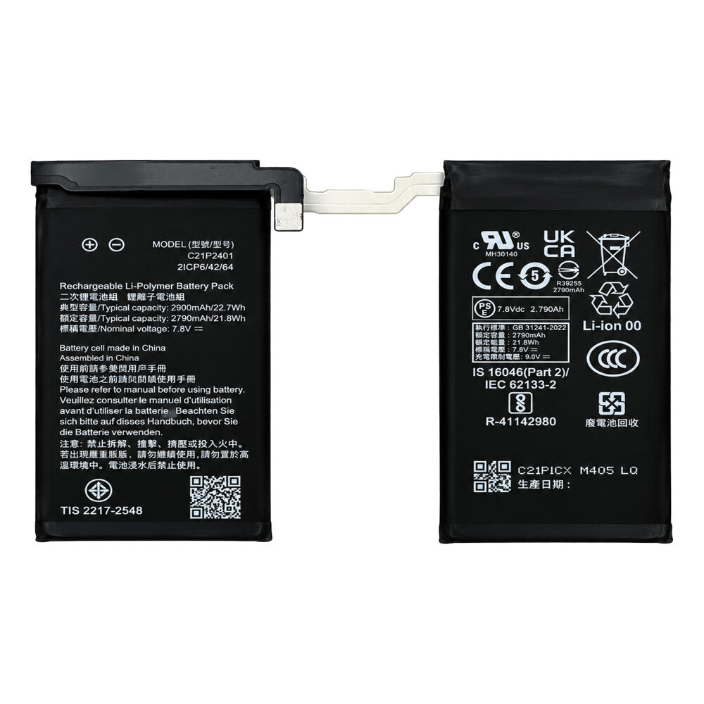 Akku C21P2401 für Asus ROG Phone 9/9 Pro