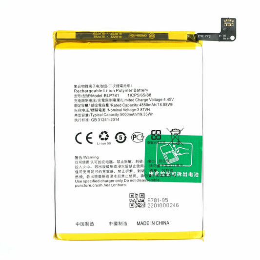 MPS battery BLP781 5000mAh for Oppo A52