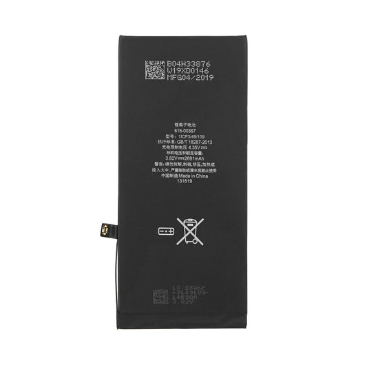 OEM battery for iPhone 8 Plus (APN: 616-00367)