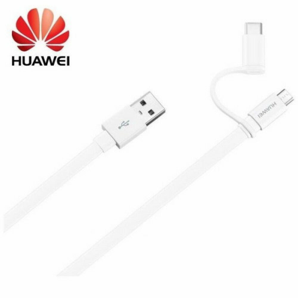 Huawei AP55S 2 in 1 Data Cable with Type-C Adapter 1.5 m White