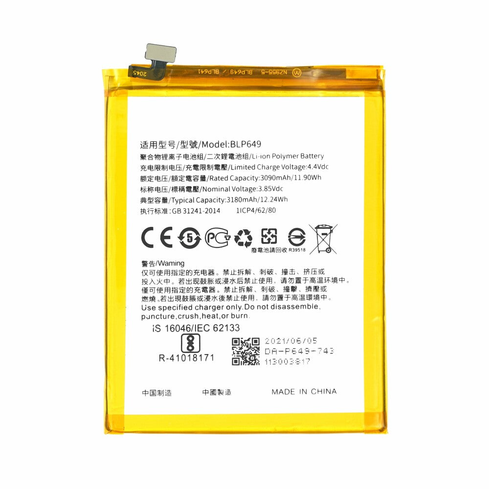 MPS battery BLP649 3180 mAh for Oppo A83