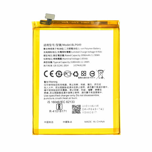 MPS battery BLP649 3180 mAh for Oppo A83