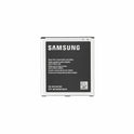 Samsung battery EB-BG531BBE 2600 mAh Galaxy A260/J320/J500F/G530/G531 (no NFC) GH43-04372A