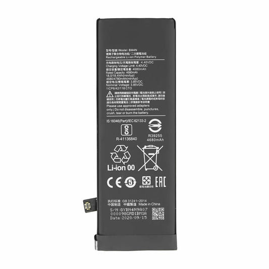 MPS battery BM4N 4780 mAh for Xiaomi Mi 10/Redmi Note 10S