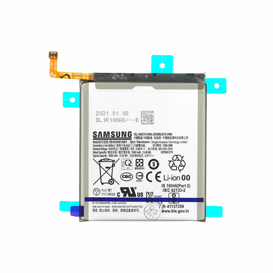 Samsung battery EB-BG991ABY 4800mAh for G991 Galaxy S21 5G GH82-24537A