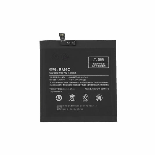 MPS battery for Xiaomi Mi Mix 4400 mAh BM4C