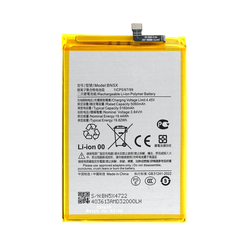 Akku BN5X für Xiaomi Redmi 14C
