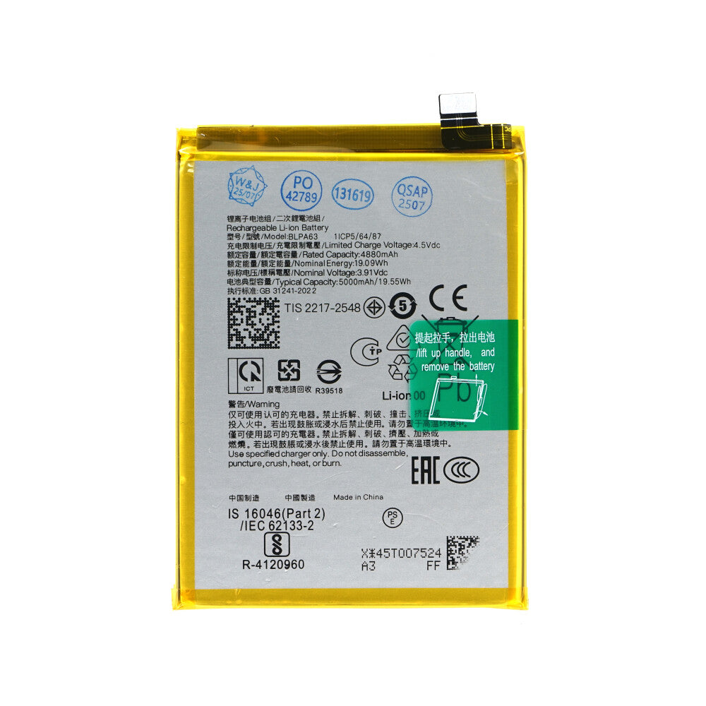 Akku BLPA63 für Oppo Reno12 Pro 5G (CPH2629)