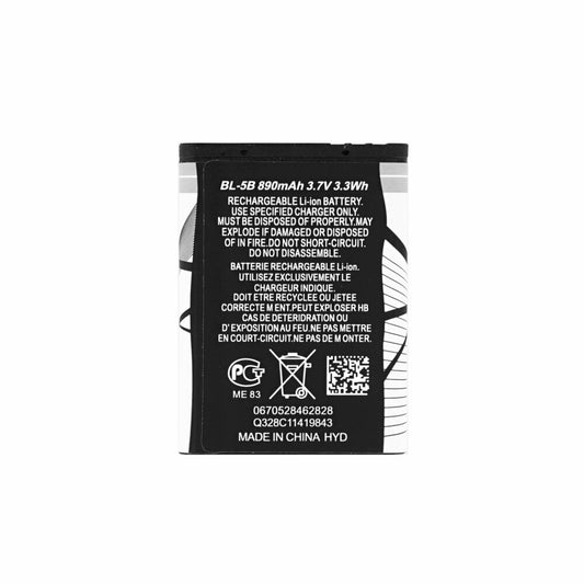 MPS battery for Nokia BL-5B 890 mAh